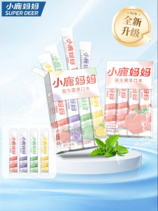 XIAOLUMAMAYANXUAN | Breath Freshening Portable Strip Mouthwash