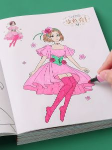ZHIXIE | Princess Coloring & Drawing Book Set