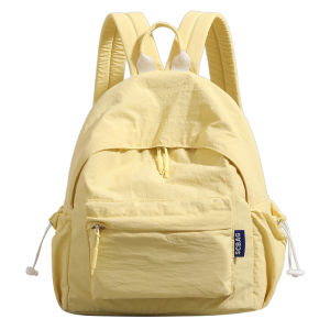 URCDN RDALVO | Lightweight School Backpack