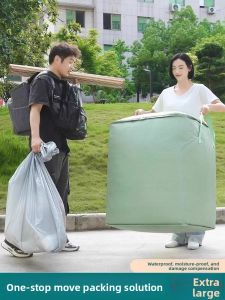 Thickened Hardened Moving Box Packaging Bag Oxford Cloth Material for Household Moving Storage Organization Dustproof Bag