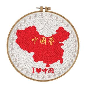 Túi Thêu Kim Tự Làm Thủ Công Thêu Hạt Ngọc Trai Thêu Hoạt Hình Thủ Công Thêu Kim Tự Làm Thêu Kim Tự Làm