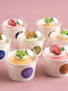 Daifuku Packaging Box Taro Milk Roasting Bulei Big Puff Cake Paper Cup Holder Baking Dessert Packaging Disposable