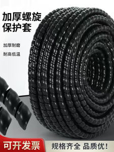 สายไฮดรอลิคแบบรูดสกรูสำหรับรถล้างเครื่องมือขุดเจาะ อุปกรณ์ท่อพลาสติกทนความร้อนระดับอุตสาหกรรม