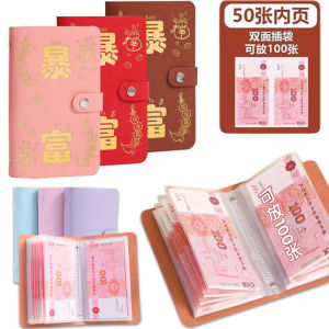 IN STOCK>现金存钱本Cash savings book cash storage book money clip small account book money saving book can hold money banknotes现金收纳册存钱夹小记账本子攒钱本可放钱纸币