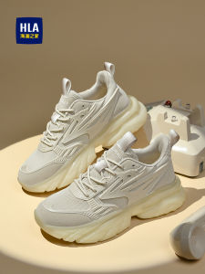 HLA | Breathable Thick-Soled Height-Increasing Mens Casual Athletic Shoes