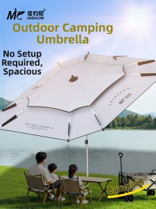 JIADIAONI | Portable Folding Fishing Sun Umbrella