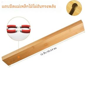 16 นิ้วมีดแม่เหล็กไม้อะคาเซียที่มีประสิทธิภาพแม่เหล็กมีดสําหรับผนังติดผนังมีดครัวบาร์RackสําหรับHome