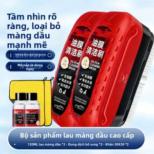 JOYCS | Cọ Làm Sạch Cửa Sổ Ô Tô Đa Năng