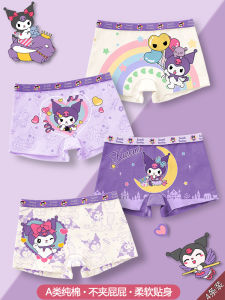 Cotton Children Shorts Panties