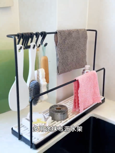 Versatile Stainless Steel Kitchen Sink Organizer with Hooks and Towel Rack - Black/White