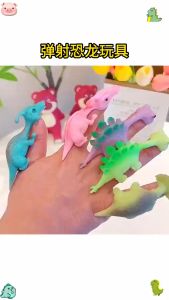 10PCS Pinch Le Material Safety Cartoon Shape Fun Puzzle Durable Stress Relief Toys Finger Toys Dinosaurs Soft Decompression