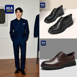 HLA | Leather Mens Dress Shoes For Spring Groom Use Elevator Business Formal
