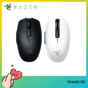Razer Orochi V2 Ultra-lightweight Wireless Gaming Mouse for PC Laptop Computer [Ready to Ship]