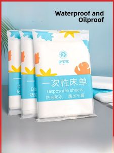 Disposable Bed Sheets Thickened Non-Woven Fabric Waterproof Oil-Proof for Travel Hotels Beauty Salons Massage Mat Hygiene Use
