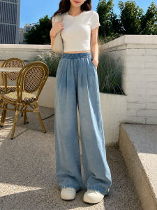 XIANYIJIAO | Summer Lightweight Ice Silk Relaxed Straight Wide Leg Jeans