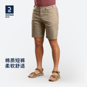 Decathlon Sports Shorts Mens Summer Outdoor Hiking Fifth Pants Casual Breathable Quick-Drying Thin Odt2