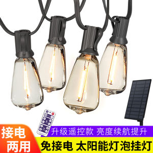 Solar Outdoor Light Waterproof Courtyard Balcony Layout String Camping Tent B & B Bulb Hanging Lamp Garden Tree Lamp