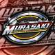 Murasaki Motorcycle Accessories Shop