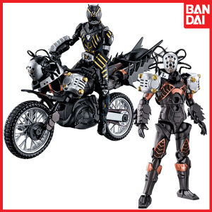 SO-DO CHRONICLE Kamen Rider Alternative + Psyco Rogue Set