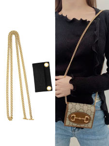 YUESIHUI | Adjustable Crossbody Metal Chain Strap