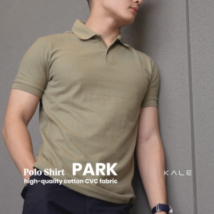Kale Park Polo Shirt Cotton Viscose Slim Fit | Dusty Rose