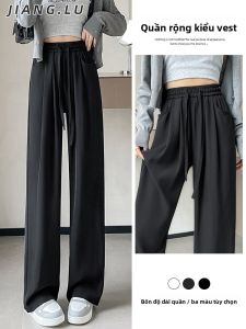 JIANGLU | Quần Dài Ống Rộng Cao Thắt Lưng Giảm Béo