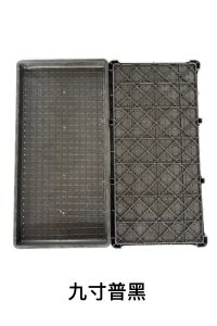 Factory Direct Sales Plastic Tray Rice Throwing Tray Rice Seedling Tray Machine Transplanting Seedling Tray Flat Bottom Plate Seedling Tray Non-Woven Fabric