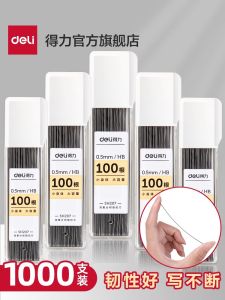 Thay Thế Đầu Bút Chì Tự Động Deli 0.5mm 0.7mm Bút Chì Đen Cho Học Sinh Tiểu Học Bút Chì Thay Thế Hoạt Động Bút Chì Mỏng 0.5mm Bút Chì Dày 0.7mm