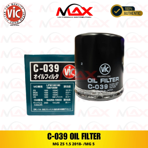 C-039 Vic Filter for MG ZS 1.5 2018- /MG 5 (C-117)