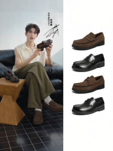 Belle | Mens Slip-on Elevator Loafers