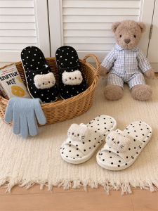 XIXITIAO | Cute Non-slip Comfortable Absorbent Cat Design Indoor Slippers