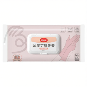 Maryya | Durable Extended Household Gloves for Cleaning
