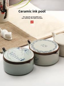 LanZhai WenFang Ceramic Plastic Inkwell Multi-Function Ink Box Student Cover Ink Stone Anti-Fall Ink Tray Calligraphy Ink Box Ink Juice Ink Dish