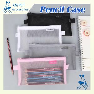 Transparent grid mesh pencil bag single double layer large capacity stationery bag storage case