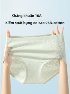 MiiOW | Quần lót tam giác cạp cao bằng cotton nguyên chất kháng khuẩn cho nữ Quần lót thoáng khí không để lại dấu vết dành cho nữ sinh