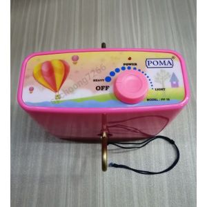 HomeMakers ORIGINAL《 POMA 》《 POLAR 》《good baby》  Electronic Baby Cradle / Buaian Bayi Elektronik / 电摇篮机