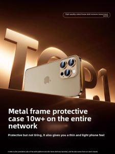 xilixili | Aluminum Alloy Full Frame Ultra-Thin Anti-Fingerprint Dustproof Original Feel Compatible With Apple 16Promax 16Plus Mobile Phone Case