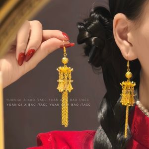 New Chinese Style Golden Tassel Earrings Womens High-End Feelings Chrysanthemum Stage Traditional Flag Robe Hanfu Ear Jewelry