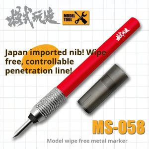 Shading Pen Wash Fluid Pen MSWZ MS058 for Gundam Gunpla DIY GK Building Model Making Tools No Wip Precise Shading Pen