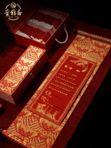 XUANYAZHAI | Sổ Cưới Hỏi Đặt Hàng Riêng Cho Dịp Đặc Biệt
