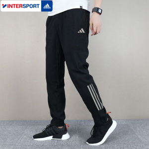 adidas | Quần Thể Thao Mới Cho Nam Mùa Thu