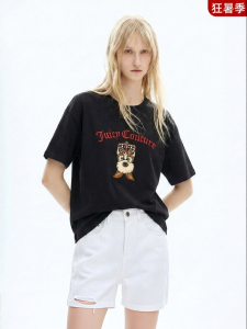 Juicy Couture | Black Westie Rhinestone Embroidery T-shirt