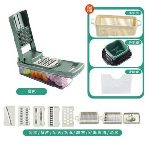 DIHUANTUO | Multipurpose Safe Cutting Board Manual Vegetable Slicer