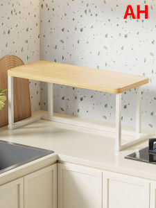evesigar | Multifunctional Rice Cooker Storage Kitchen Rack