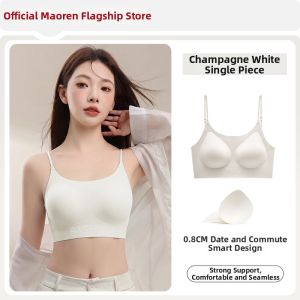 MiiOW | Invisible Seamless Bra U-Shaped