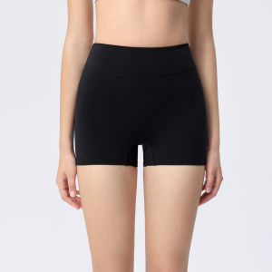 YANSE | Height Friendly Buttocks Lifting Sport Shorts
