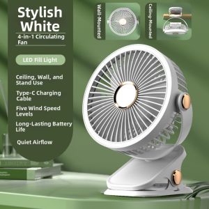 Rechargeable Clamp Fan with Light