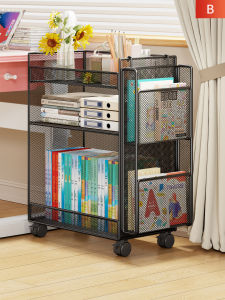 QINQI | Multifunctional Mobile Shelving Unit Metal
