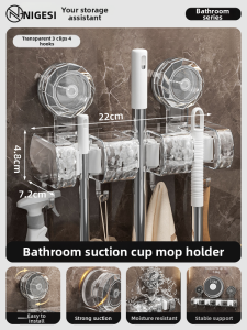 NIGESI | Suction Cup Wall Mount Bath and Toilet Cleaning Tool Organizer