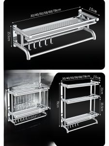 Bathroom Towel Rack 304 Stainless Steel Wall Mounted Storage Shelf Toilet 2 Layer Hanging Rack No Drilling Required